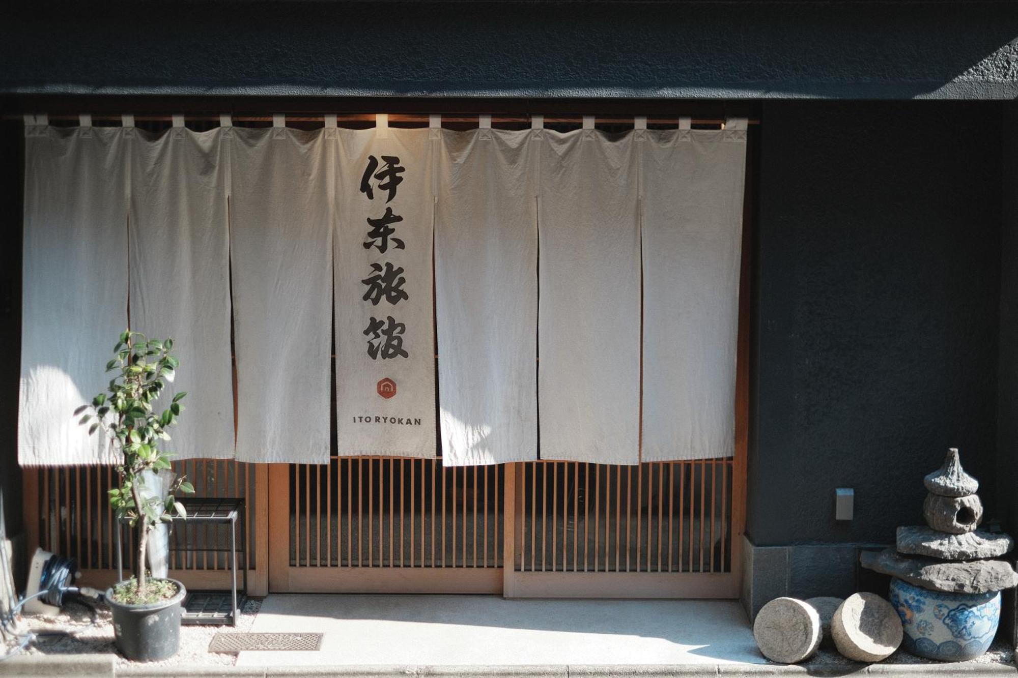 Ito Ryokan Τόκιο Εξωτερικό φωτογραφία