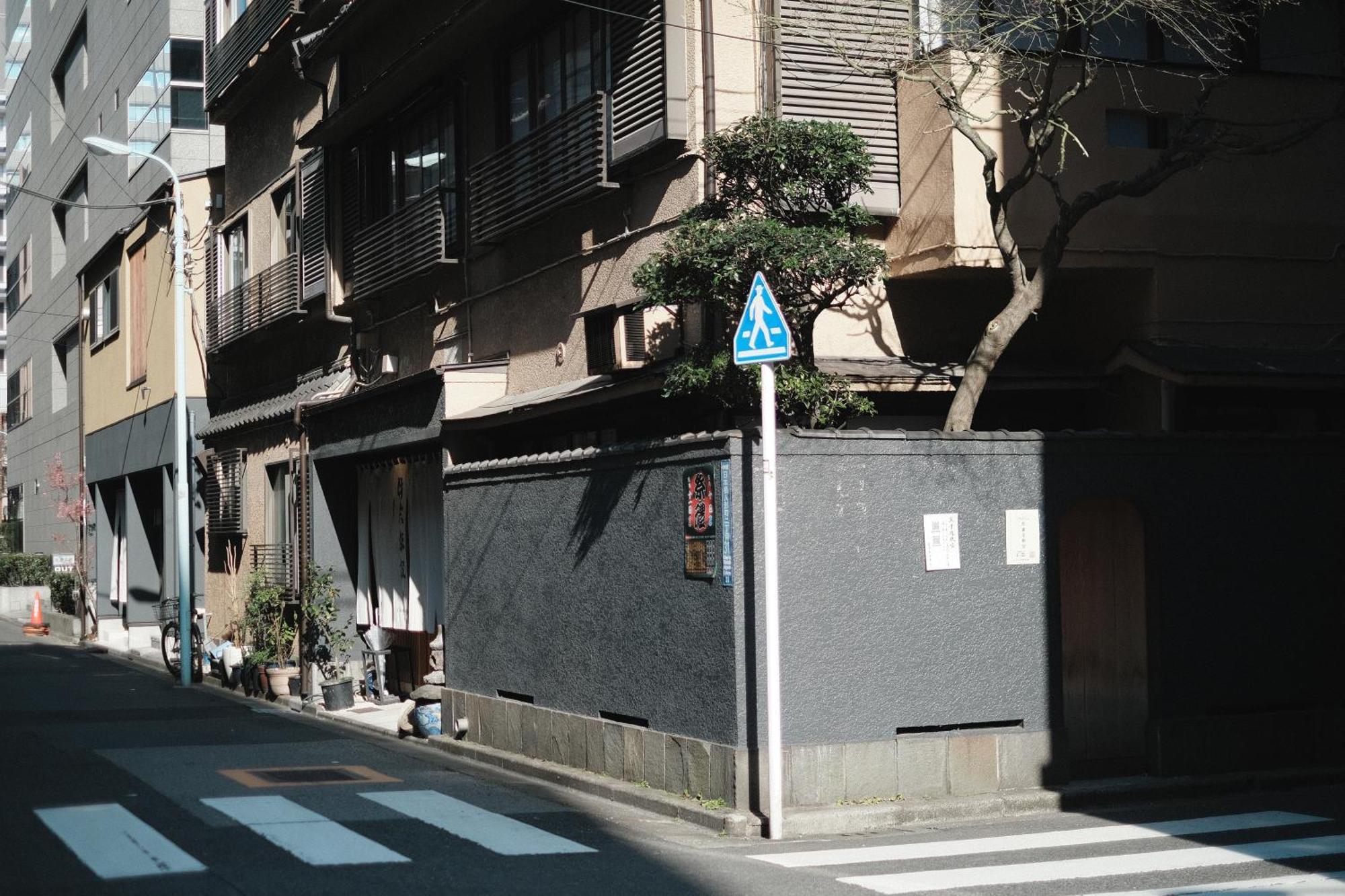 Ito Ryokan Τόκιο Εξωτερικό φωτογραφία